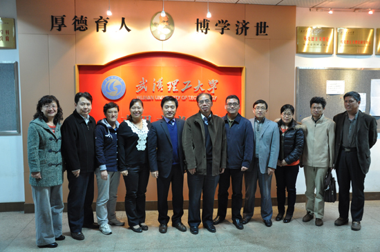 考察武漢理工大學(xué)